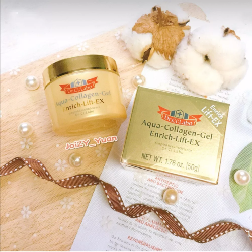 什么產品去法令紋效果好 去法令紋最好的護膚品推薦2018