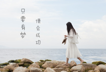 高考加油的心情說說 為高考加油的勵(lì)志語句圖片 高考加油的心情說說 為高考加油的勵(lì)志語句圖片