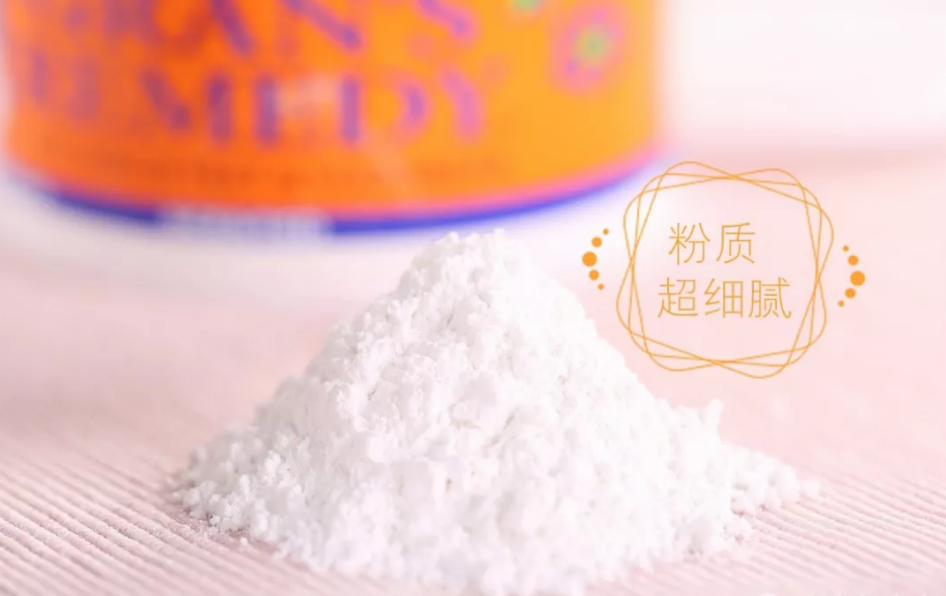 Gran's remedy除腳臭鞋臭粉使用心得 Gran's remedy除腳臭鞋臭粉好用嗎 Gran's remedy除腳臭鞋臭粉使用心得 Gran's remedy除腳臭鞋臭粉好用嗎