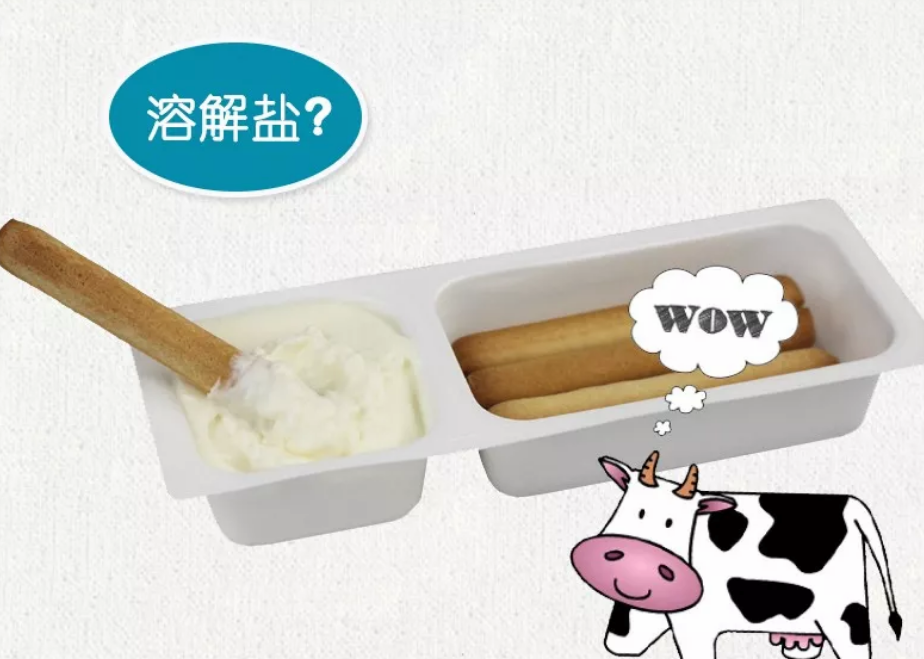 法國kiri奶酪手指餅干補(bǔ)鈣嗎 法國kiri奶酪手指餅干配料表