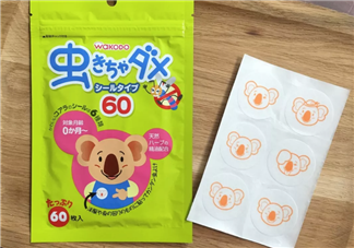 日本和光堂防蚊貼寶寶怎么用 和光堂防蚊貼多少錢