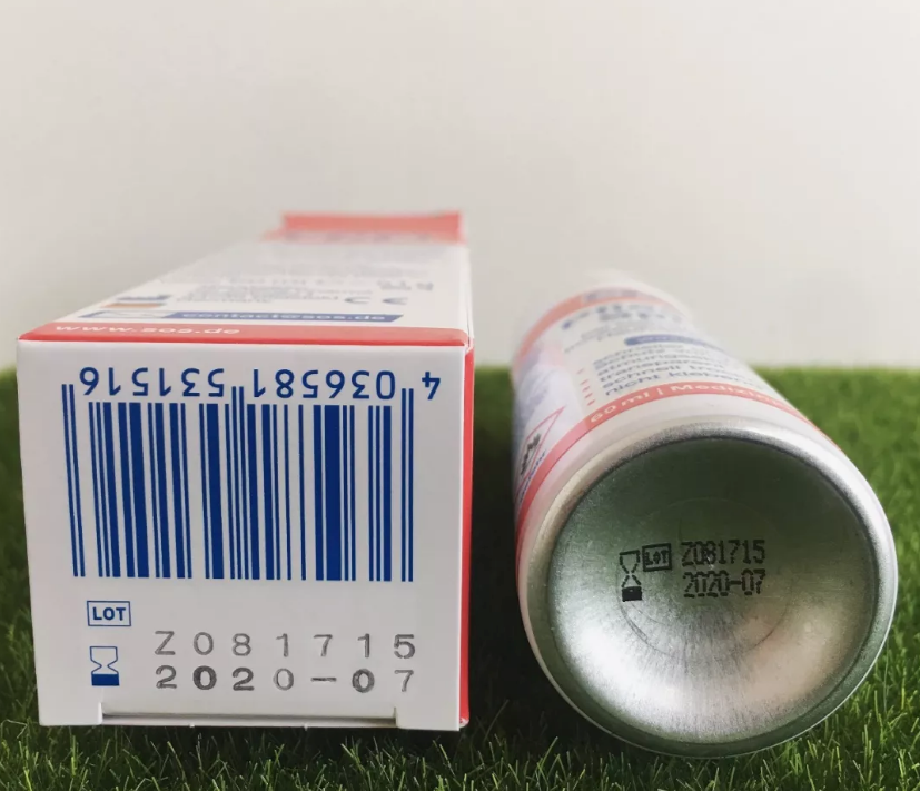 德國(guó)SOS液體創(chuàng)可貼值得買嗎 SOS液體創(chuàng)可貼多少錢