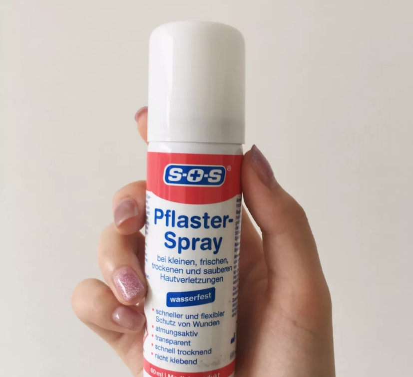 德國(guó)SOS液體創(chuàng)可貼值得買嗎 SOS液體創(chuàng)可貼多少錢