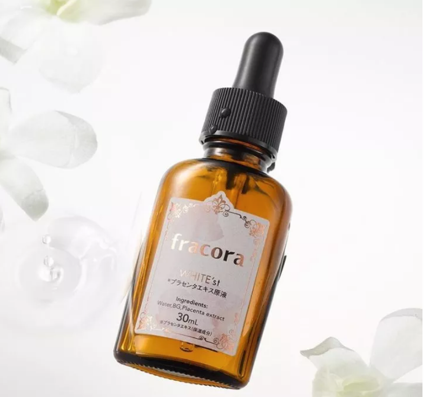 fracora胎盤素精華原液能祛斑嗎 fracora胎盤素精華原液效果好不好 fracora胎盤素精華原液能祛斑嗎 fracora胎盤素精華原液效果好不好