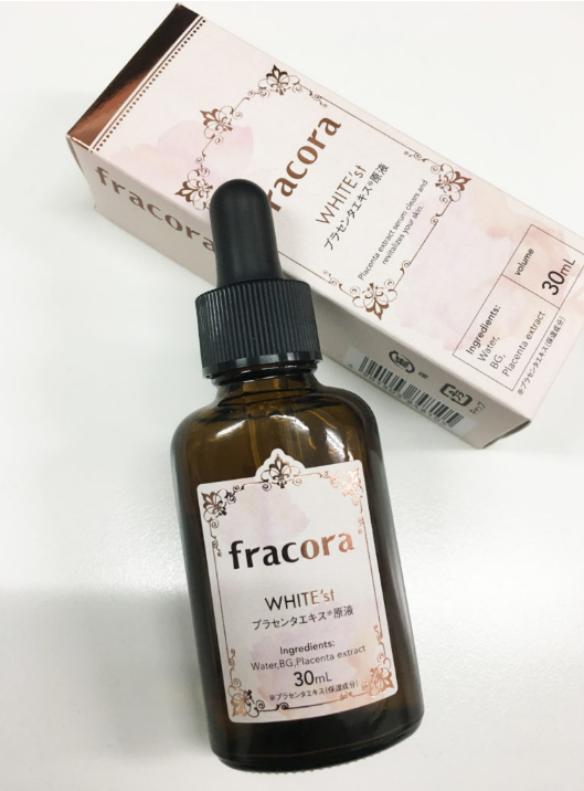 fracora胎盤素精華原液能祛斑嗎 fracora胎盤素精華原液效果好不好 fracora胎盤素精華原液能祛斑嗎 fracora胎盤素精華原液效果好不好