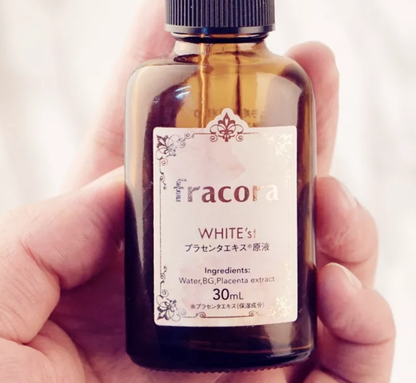 fracora胎盤素精華原液能祛斑嗎 fracora胎盤素精華原液效果好不好 fracora胎盤素精華原液能祛斑嗎 fracora胎盤素精華原液效果好不好