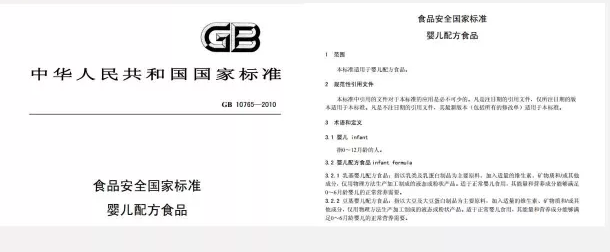 什么時候可以給孩子喝酸奶 什么樣的酸奶最適合孩子2018