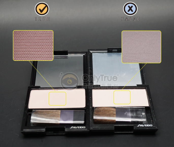 資生堂高光pk107辯真?zhèn)?資生堂高光pk107真假怎么辨別