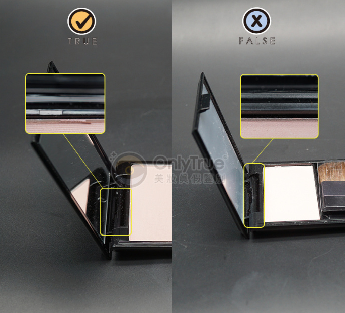 資生堂高光pk107辯真?zhèn)?資生堂高光pk107真假怎么辨別
