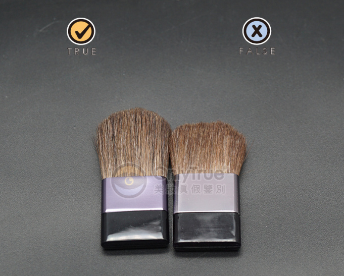 資生堂高光pk107辯真?zhèn)?資生堂高光pk107真假怎么辨別