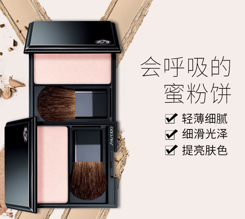 資生堂高光pk107辯真?zhèn)?資生堂高光pk107真假怎么辨別