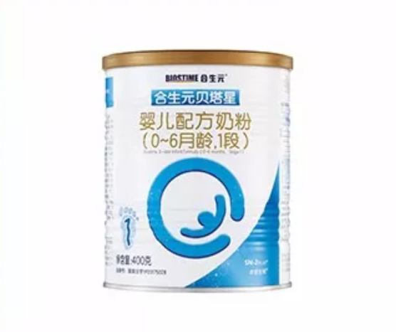 合生元貝塔星是合生元金裝嗎 合生元貝塔星奶粉配方分析2018 合生元貝塔星是合生元金裝嗎 合生元貝塔星奶粉配方分析2018