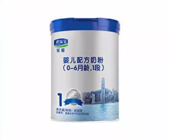 君樂寶樂鉑和至臻哪個好 君樂寶奶粉性價比高嗎