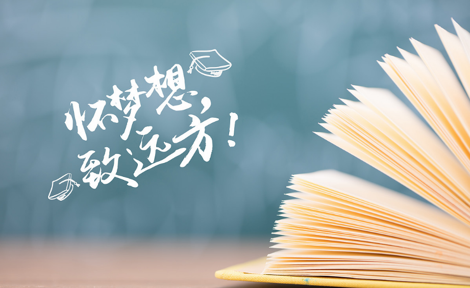 鼓勵高考的幽默圖片心情說說 高考加油的搞笑圖片句子短語