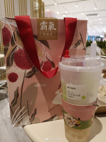 霸氣很荔枝怎么樣 霸氣很荔枝好喝嗎
