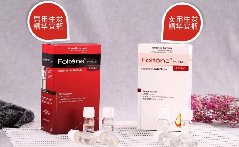 戚薇推薦的豐添生發有效果嗎 意大利豐添生發孕期可以用嗎