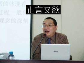 2018葛軍出的哪里的題 葛軍出的數(shù)學(xué)題為什么這么難