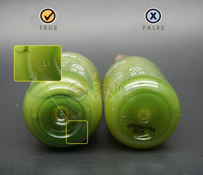 悅詩風(fēng)吟小綠瓶2018真假圖片 innisfree小綠瓶真假鑒別