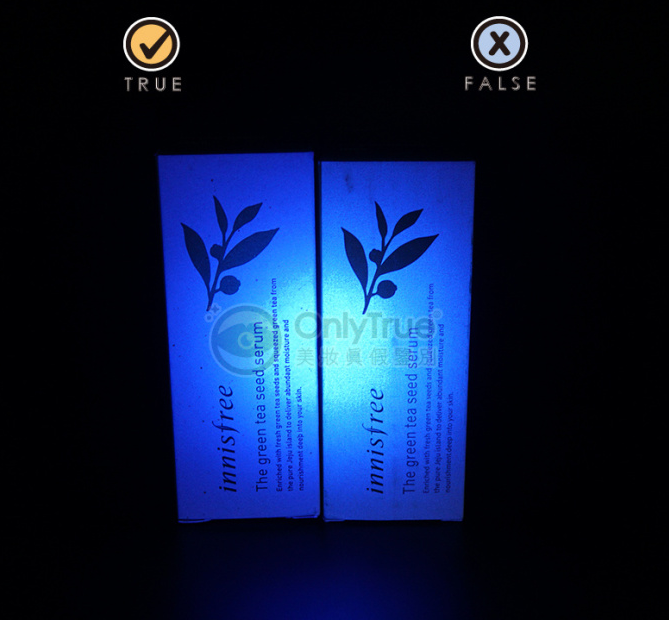 悅詩風(fēng)吟小綠瓶2018真假圖片 innisfree小綠瓶真假鑒別