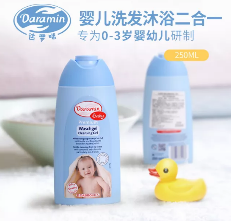 Daramin達羅咪兒童洗發沐浴乳有幾款 Daramin達羅咪洗發沐浴哪款產品好 Daramin達羅咪兒童洗發沐浴乳有幾款 Daramin達羅咪洗發沐浴哪款產品好