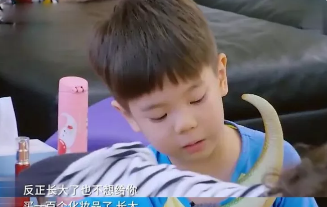 孩子不聽話總是想吼他怎么做好 孩子不聽話怎么平復自己的心情2018