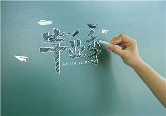 一定要有一次畢業旅行的心情說說 夢想和旅行都要有的唯美句子