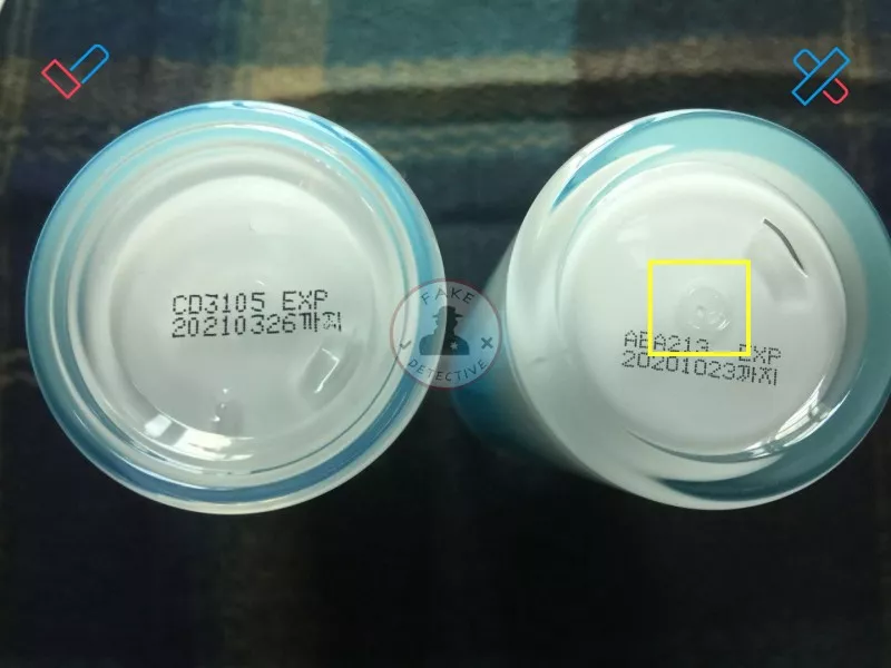 蘭芝保濕乳真假鑒別方法 蘭芝保濕乳真假圖片對比