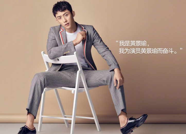 放開我北鼻黃景瑜哄喵喵睡覺是哪一期 喵喵怎么被鯨魚哥哥尬哄睡著的 放開我北鼻黃景瑜哄喵喵睡覺是哪一期 喵喵怎么被鯨魚哥哥尬哄睡著的