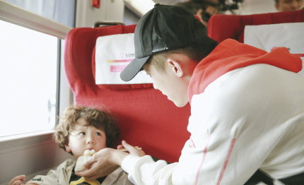 放開我北鼻黃景瑜帶豪豪找媽媽是哪一期 鯨魚哥哥怎么安撫豪豪情緒的 放開我北鼻黃景瑜帶豪豪找媽媽是哪一期 鯨魚哥哥怎么安撫豪豪情緒的