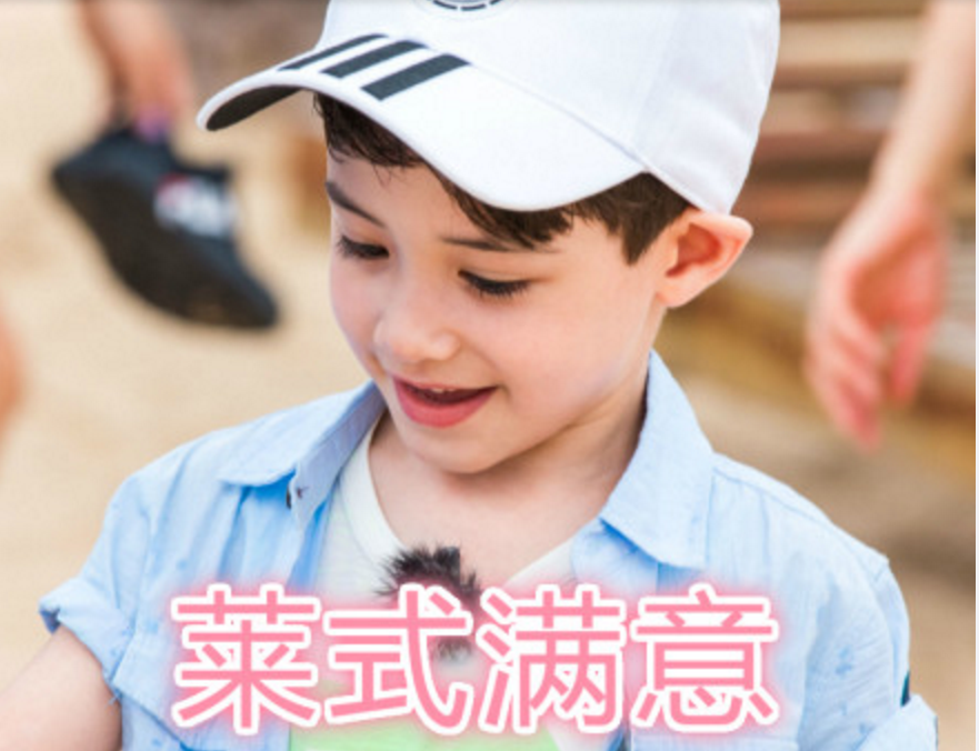 不可思議的媽媽第二季的嘉賓都有誰 蔡少芬帶兩個女兒參加節目嗎