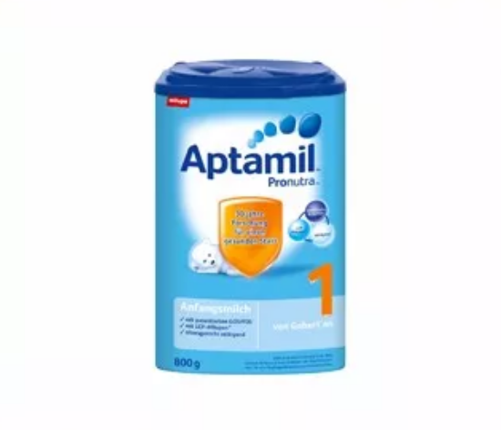 紐迪希亞旗下有哪些奶粉品牌 愛他美和牛欄成分對比分析 紐迪希亞旗下有哪些奶粉品牌 愛他美和牛欄成分對比分析