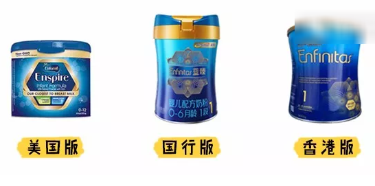 美贊臣藍臻金樽Pro金樽白金哪個好 美贊臣金樽系列哪個好