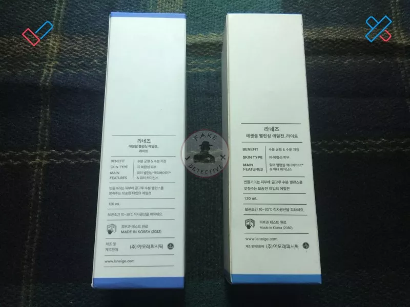 蘭芝保濕乳真假鑒別方法 蘭芝保濕乳真假圖片對比