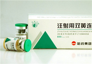 4周歲以下兒童為什么禁用雙黃連注射 雙黃連注射還能用嗎