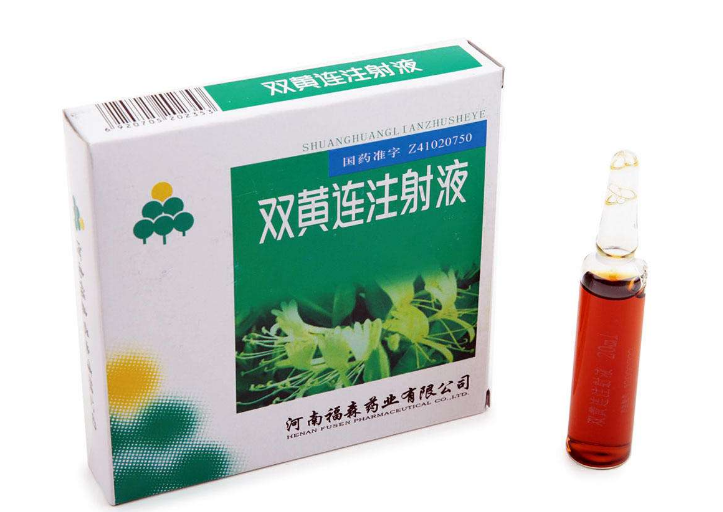 兒童禁用雙黃連注射劑是怎么回事 雙黃連注射劑注射會產生什么影響 兒童禁用雙黃連注射劑是怎么回事 雙黃連注射劑注射會產生什么影響