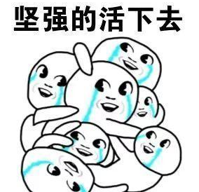 熱到想哭的心情說說圖片 熱到流淚的句子短語感慨 熱到想哭的心情說說圖片 熱到流淚的句子短語感慨