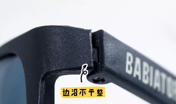 Babiators兒童太陽鏡怎么樣 Babiators兒童太陽鏡測評