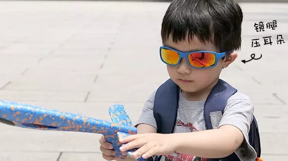 Slastik兒童太陽鏡怎么樣 Slastik兒童太陽鏡測評
