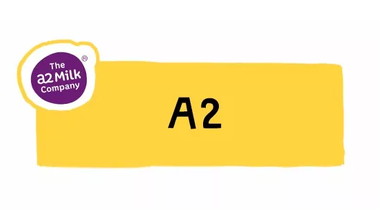 澳洲版A2至初奶粉怎么樣 澳洲版A2至初配方成分分析