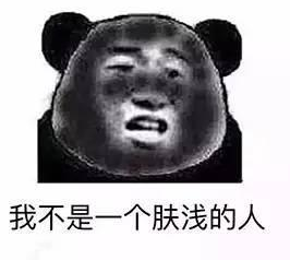 防曬衣為什么別洗太勤 防曬衣正確手洗方法2018