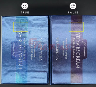 AHC面霜真假對比 2018AHC面霜真假對比 AHC面霜真假對比 2018AHC面霜真假對比