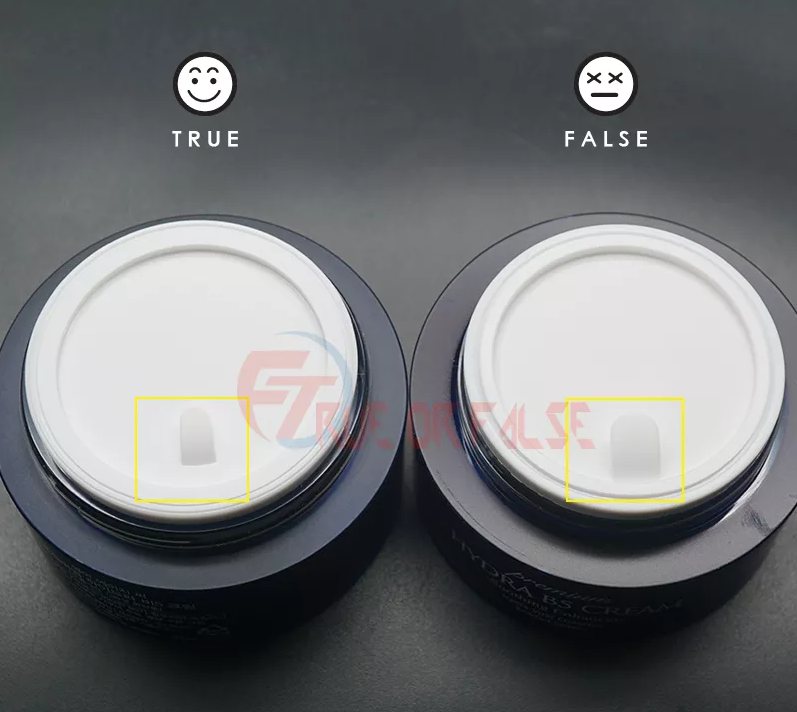 AHC面霜真假對比 2018AHC面霜真假對比 AHC面霜真假對比 2018AHC面霜真假對比