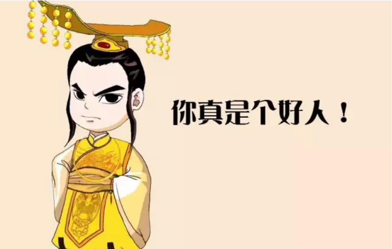 怎么講孩子一聽就懂的端午節傳說 給孩子講五月五端午節習俗來源2018