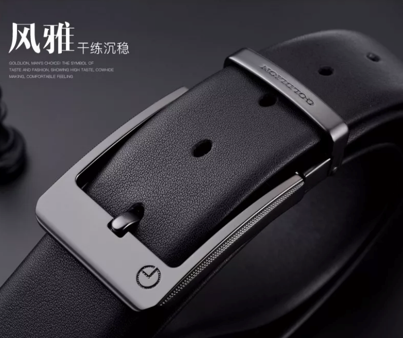 2018父親節給爸爸送什么禮物好 適合父親節的實用禮物大全