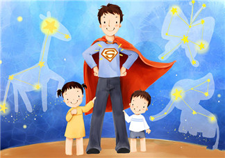 父親節(jié)怎么向爸爸表達愛 用行動向爸爸表達你的愛