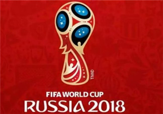 看世界杯激動的心情說說 分享看世界杯的感受體會