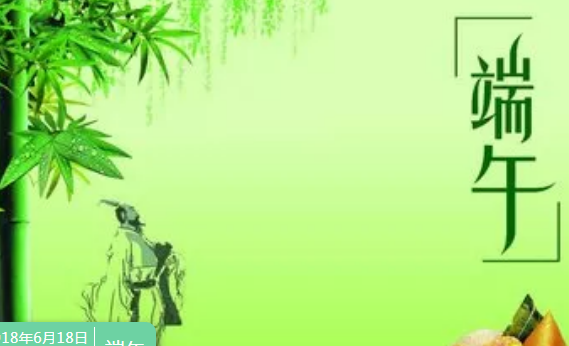 端午節(jié)孩子為什么戴香包 端午節(jié)孩子戴香包寓意是什么