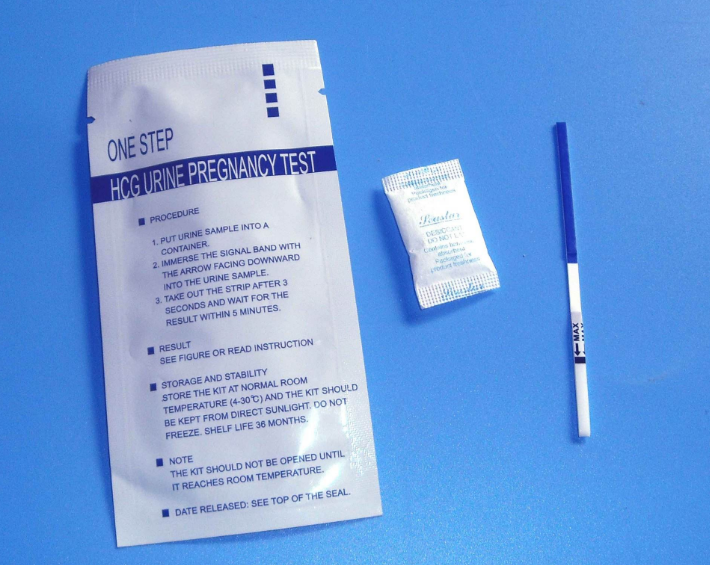 怎么用驗孕試紙排查是否是宮外孕 驗孕試紙怎么用比較好2018