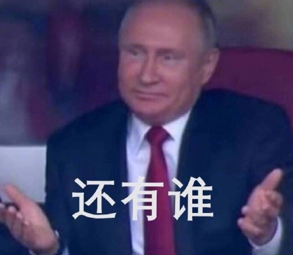 熬夜看世界杯的心情說說 看世界杯要暢飲啤酒的句子短語