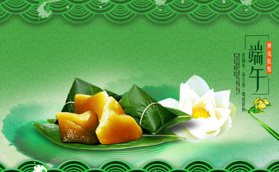 回家過(guò)端午節(jié)心情說(shuō)說(shuō) 端午節(jié)回家的說(shuō)說(shuō)句子短語(yǔ)